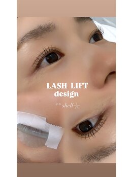 バイロンベイトーキョー(BYRONBAY TOKYO)/まつげパーマ