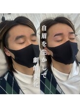 プラスアイビー 博多駅前店(+i.b)/自眉を生かして劇的変化