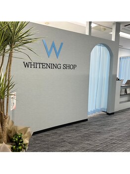 ホワイトニングショップ 秋田店/グラン秋田ビル2階になります