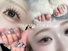 セブンルックスココ 宇都宮西川田店(7LOOKS COCO)の雰囲気（トレンドまつ毛・ネイルお任せ下さい♪ 《アイ/ネイル》）
