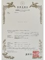 ビューティーセルフ24 金山店(BEAUTY SELF 24)/やっさん