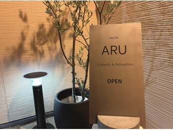ARU　Esthetic & Relaxation SALON【4/4 NEW OPEN（予定）】の写真/【完全個室・施術歴20年以上】極上強圧×深い癒し。大人女性のための“特別に満たされる”贅沢ケア。