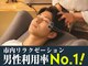 ショートルーム(shortroom)の写真/【メンズ大歓迎★】お仕事帰りや休憩中のビジネスマンにも♪頭痛・不眠・眼精疲労の改善、育毛促進にも◎