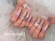 アビスネイル 池袋(Abyss Nail)の写真