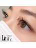 圧倒的な持続力!即洗顔OK☆【LEDエクステ】100本¥7480!