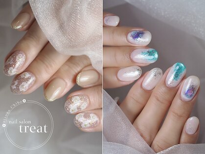 トリート(treat)の写真