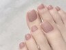 45分で整います*素足に自信を ワンカラー¥7300 オフ込み マグ+1000円