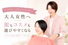 エトワール(etoile)