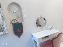 ビューティーサロン カーリー(BeautySalon KARLY)/明るい店内