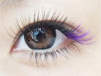 ベリー 中田店(Very)/【静岡 マツエク】