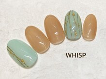 ウィスプ(WHISP)/パラジェル ニュアンス 定額