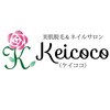 ケイココ(Keicoco)ロゴ