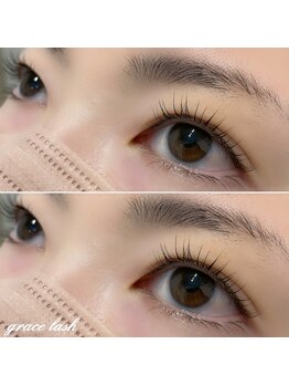 グラスラッシュ 敷島店(Grace lash)/パリジェンヌ