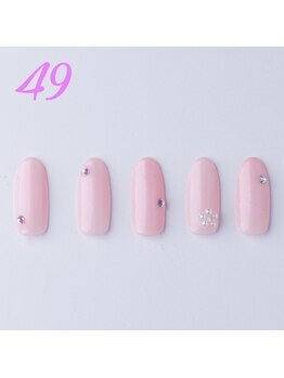 はあとねいる 浜松山下町店/