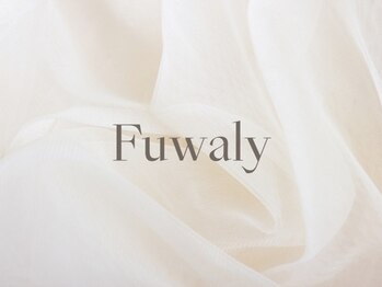 フワリィ(Fuwaly)の写真/【最新韓国アイドル風まつ毛】束感をしっかり演出したい貴方にもおススメ！ケアにも自信あり！！