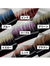 ポピーアイラッシュアンドエイジングケア(POPPY eyelash)/セーブルカラーエクステ