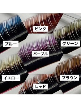 ポピーアイラッシュアンドエイジングケア(POPPY eyelash)/セーブルカラーエクステ