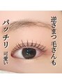 ココル 柏店(Cocoru.) まつ毛パーマ