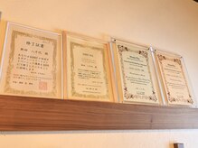 サロン ド シンデン(Salon de SHINDEN)の雰囲気（KBRCボディトリ認定モンテ小顔＆全身矯正認定　EVER医療提携認定）