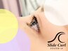 一重まぶたさん専用まつげパーマ【スライドカール】￥5800