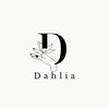 ダリア(Dahlia)のお店ロゴ