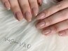 VIVOの良いところを知ってもらいたい破格クーポン/うる艶ワンカラー3980円