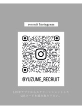 ユヅメ 月島店(YUZUME)&nbsp;STAFF 募集中