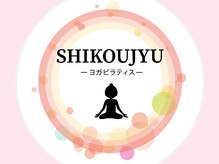 ヨガ＆マシンピラティスルーム【ＳＨＩＫＯＵＪＹＵ】