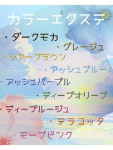 フェリーチェ(Felice)