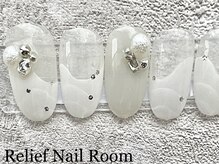 リリーフネイルルーム(RELiEF NAiL ROOM)/トレンドコース
