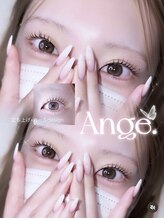 アンジュ 中町店(Ange.)/タレ目デザイン★