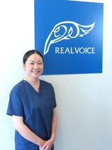 リアルボイス(REAL VOICE)&nbsp;小柳 恵里子