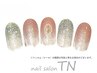 【地域最安級】☆他店・自店オフ込み☆ 6900円コ-ス→ 3500円【web予約限定】