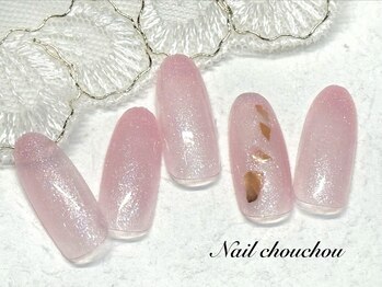 ネイルシュシュ 橋本店(nail chou chou)/定額B☆5980円≪オフ込み≫