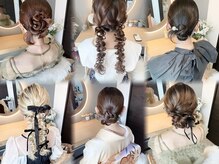 ソイム(so:im)の雰囲気（結婚式のお呼ばれヘア.*）