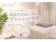 ジェリータ(JELITA)の写真
