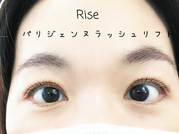 ライズ(Rise)/パリジェンヌラッシュリフト