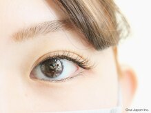 グルス(GRUS)/リフトＵＰラッシュ