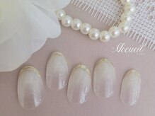 アクイユ 銀座店(ACCUEIL)/ブライダルネイル
