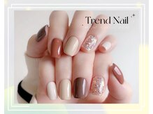 トレンドネイルスタジオ(Trend Nail Studio)/3色ワンカラー