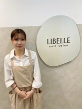 リベレ(LIBELLE) 鍵 指名550円