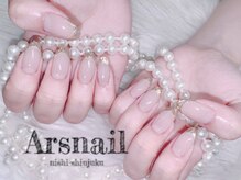 アルスネイル(Ars nail)/ミラーフレンチ