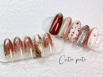 キューティプティ 池袋東口店(Cutie puti)/秋ネイル6500