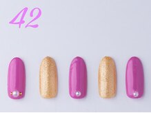 はあとねいる 小田原店/