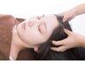 【眼精疲労・不眠に◎】極上ドライヘッドスパ60分で脳疲労リセット！