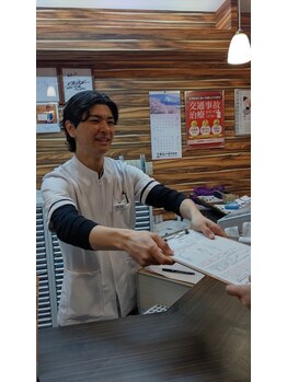 高槻整骨院/喜び声