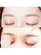 アイ デザイン アイネ(Eye Design Eine.)/【美眉】アイブロウスタイリング