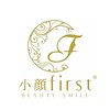 小顔ファースト(first)のお店ロゴ