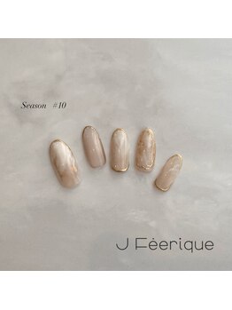 ジェイフェリーク(J Feerique)/季節デザイン #10
