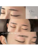 ノン(Non.)/眉ワックス